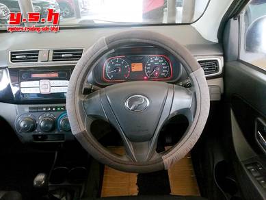 Perodua BEZZA 1.3 PREMIUM X (M)