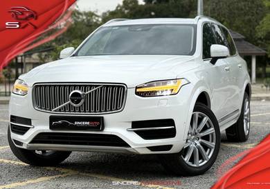 Volvo XC90 T8 INSCRIPTION PLUS/BOWERS AND WILKINS