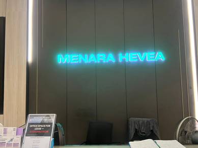 Ruang Office Untuk di sewa