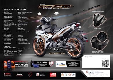 2025 YAMAHA Y15ZR SE Y15 SPECIAL EDITION 2025 New
