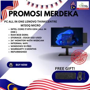 PC All in One Murah Sempena Merdeka!