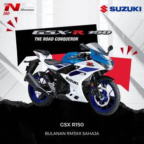 Suzuki GSX-R150 | Sportbike 150cc🔥