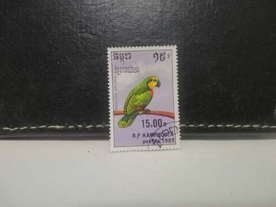 1989 Kampuchea Stamp Bird