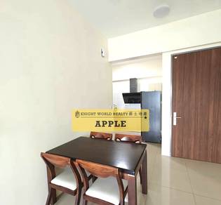 Fully Furnished | 2 Car Parks | Near QB Mall & USM