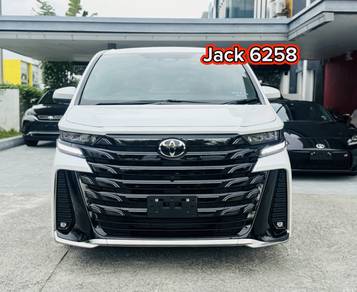 Toyota VELLFIRE 2.4 Z PREMIER (A)LOW MILEAGE