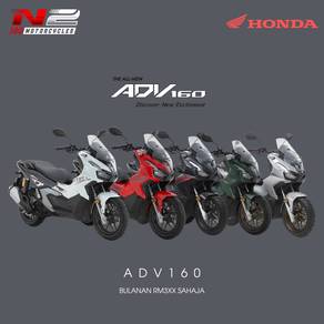 HONDA ADV 160 | Adventure 🏍️