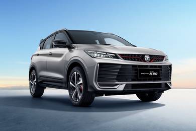 X50 FL CASH REBATE TiNGGI PM HARGA MURAH FAST STOK