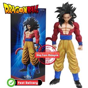 Anime Dragon Ball GT Son Goku Super Saiyan 4 Stand