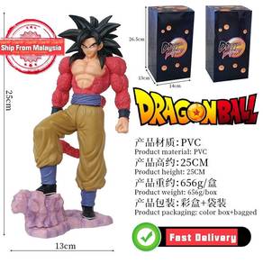Anime Dragon Ball GT Son Goku Super Saiyan 4 Actio