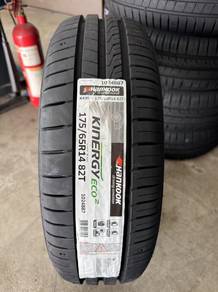New tyre Hankook kinergy eco2 175/65/14 2025 YEAR