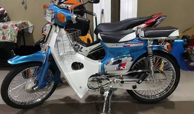 Honda C70
