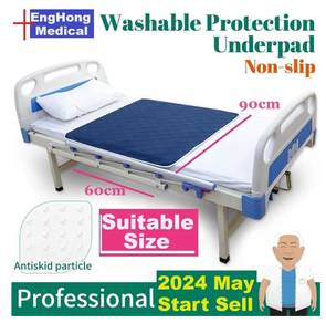 Enghong Washable Bed Pad