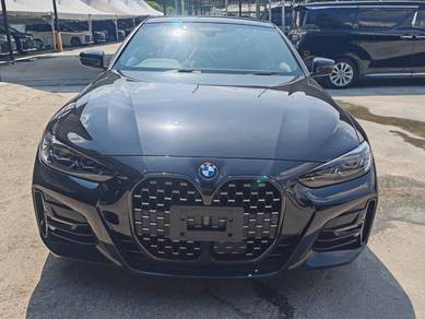 Bmw 420i 2.0 COUPE M-Sport 360Cam PowerBoot