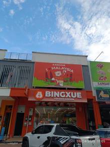 Bingxue beverage business.