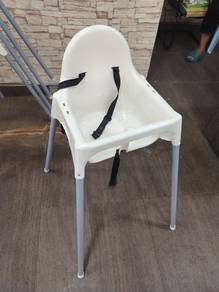 White Plastic Steel Leg Baby Chair TF109