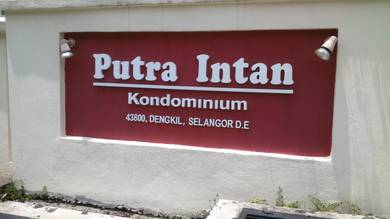 Putra Intan Dengkil - Condo For Rent