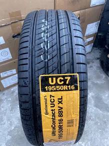 New tyre continental uc7 195/50/16 2025 year offer