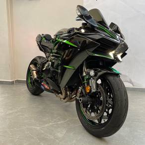 Kawasaki ninja h2