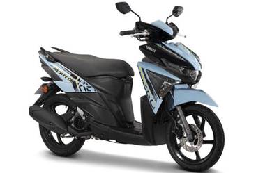 YAMAHA EGO AVANTIZ new AVANTIZ 125 EGO GEAR