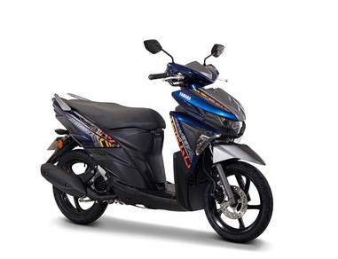 YAMAHA EGO AVANTIZ new AVANTIZ 125 EGO GEAR