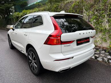 Volvo XC60 T8 INSCRIPTION PLUS Recharge 23KM