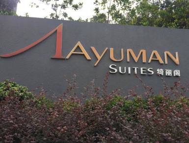 [ 2 PARKING ] Ayuman Suite Near UIAM Gombak