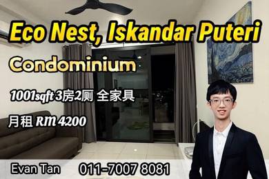 Econest , Eco Botanic, Iskandar Puteri, 3Bedroom Residences