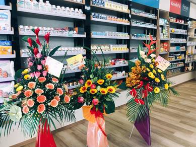 Farmasi untuk dijual / pharmacy for sale