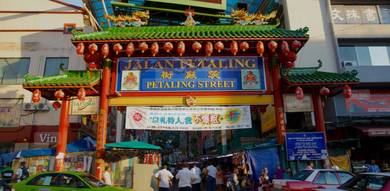 Petaling Street - 2 1/2-Storey Shoplot for Sale