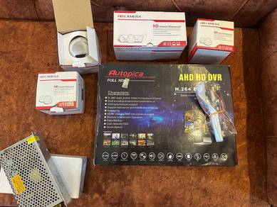 CCTV set (autopica brand) HD cameras