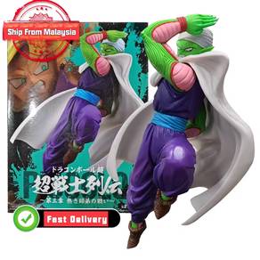 Anime Dragon Ball Super Piccolo Chousenshi Retsude