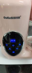 food processor