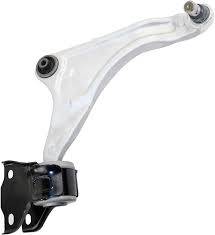 Land Rover Evoque Lower Arm