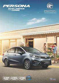 Proton PERSONA 1.6 A EXEC MC2 (AT) (SEDAN)🤍