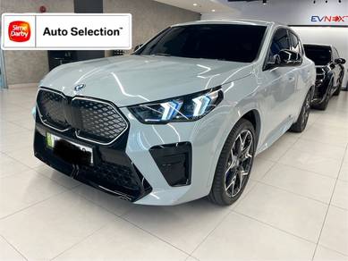 Bmw IX2 XDRIVE30 M SPORT High Loan