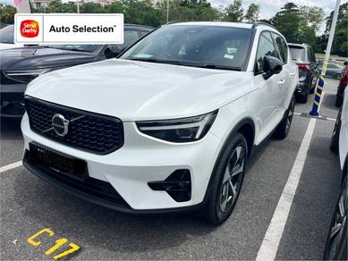 Volvo XC40 2.0 B5 R design pre owned