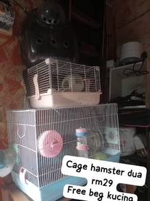 cage hamster bsr.