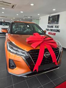 Nissan KICKS 1.2 E-POWER VL IMPUL EDITION