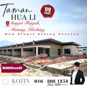New Single Storey Terrace At Jalan Sungai Tengah Matang Kuching