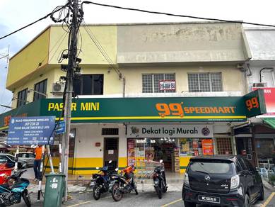 Taman Cheras Indah, Pandan Perdana KL