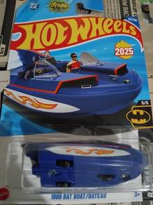 hotwheels Bat boat batman