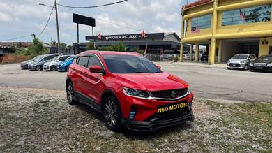 Proton X50 PREMIUM 1.5L (A) LEATHER COVER