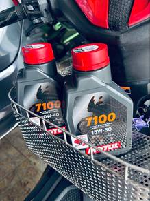 Motul 7100