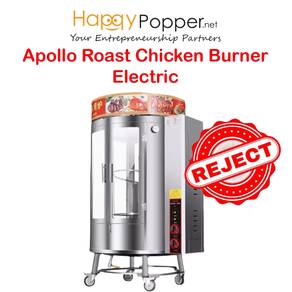 Electric Apollo Roast Chicken Burner 85cm Reject
