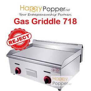Griddle 718 Gas Burger Grill Teppanyaki Machine