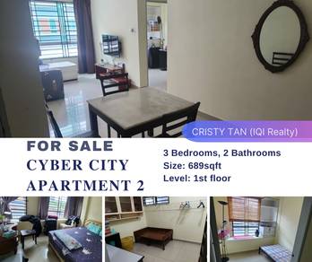 Cyber City Apartment | Corner Lot | First Floor | For Sale