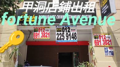 Kepong Fortune Avenue Ground floor Shop for Rent