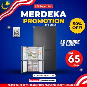 Peti Ais Ansuran Jenama LG - Kuantan