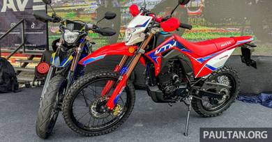 Aveta vtm 250 tmm
