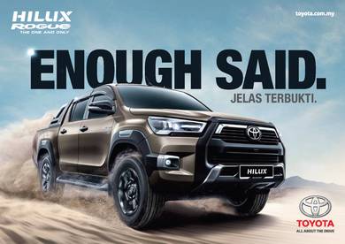 Toyota HILUX D/C 2.8 A ROGUE FL (AT) (4X4)🤎❤